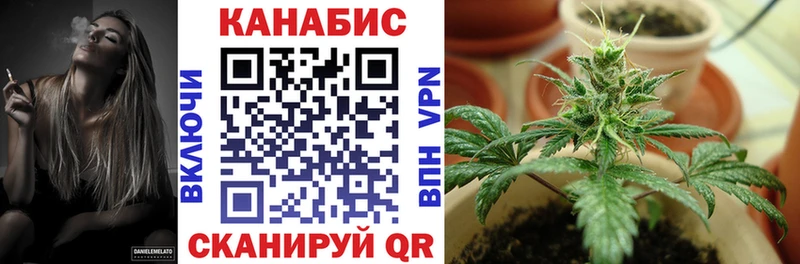 Купить Гашиш СК COCAIN МЕФ Канабис Володарск