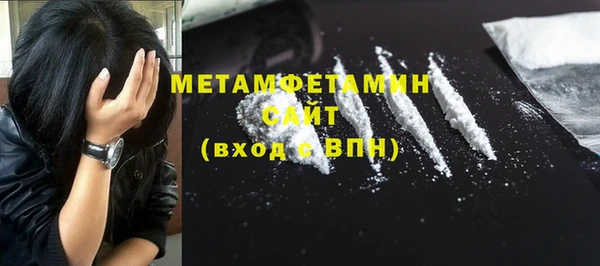 не бодяженный Аркадак