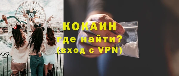 не бодяженный Аркадак