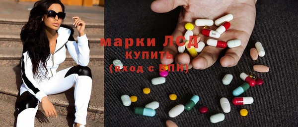 не бодяженный Аркадак