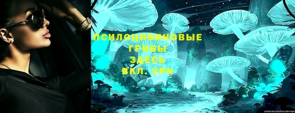 мефедрон VHQ Армянск
