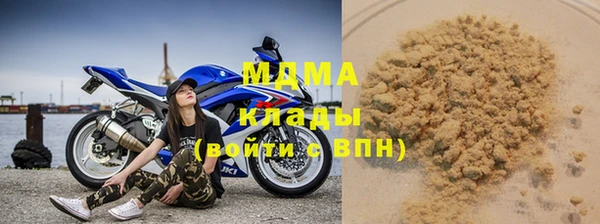 не бодяженный Аркадак