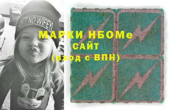 не бодяженный Аркадак