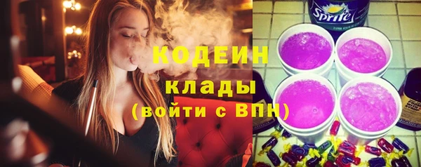 не бодяженный Аркадак