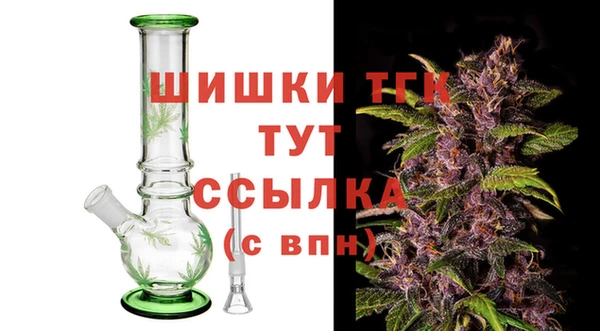 не бодяженный Аркадак