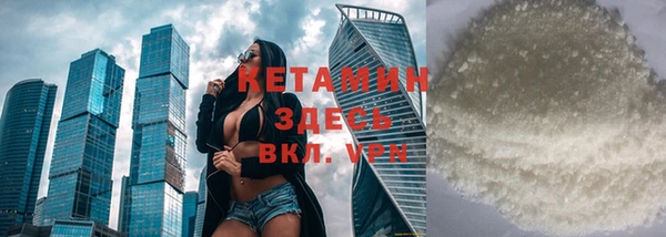 не бодяженный Аркадак