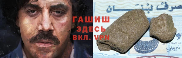 не бодяженный Аркадак