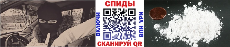 Первитин витя Купить Володарск
